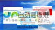 镇江专业网站制作：定制专属数字营销平台，助力企业快速发展