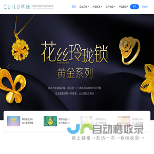 麻辣社区-四川第一网络社区